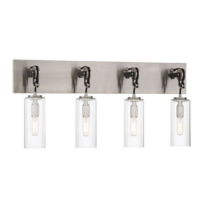 Minka Lavery Pullman Junction 4 Light Bathroom Vanity Light-Coal