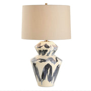 Uttermost 30548-1 Oranda Abstract Geometric Table Lamp