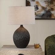 Uttermost 30652-1 Levee Satin Black Table Lamp
