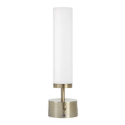 Uttermost Auden Rechargeable LED Accent Lamp