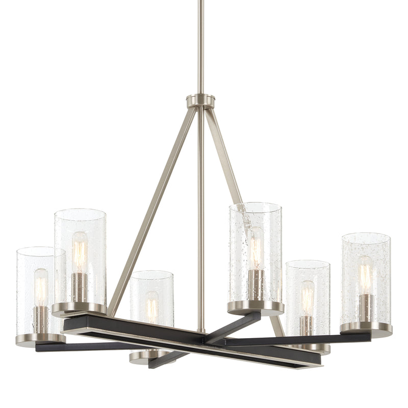 Minka Lavery Cole's Crossing - 6 Light Chandelier in Coal with Brushed Nickel (Chandelier 26 in W x 18 in H)