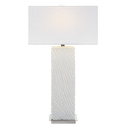 Uttermost Pillar White Marble Table Lamp