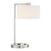 George Kovacs P352-1-084 Park Brushed Nickel Table Lamp